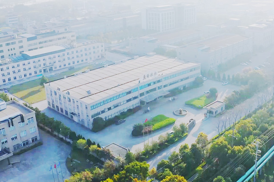 浙江爵派爾針織有限公司